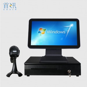 i1s Cash register