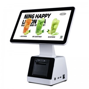 e1  Cash register