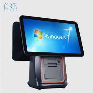 q7 Cash register