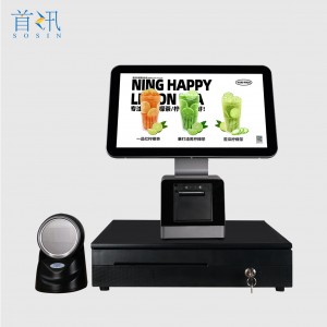 e1  Cash register
