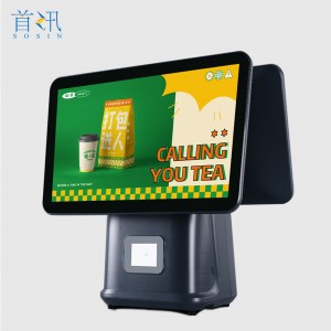 q7 Cash register