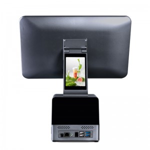 e1  Cash register