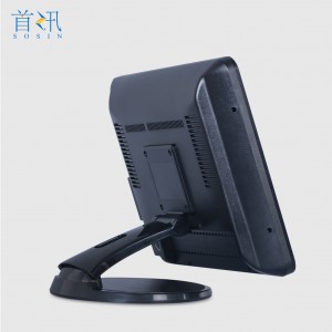 i1s Cash register