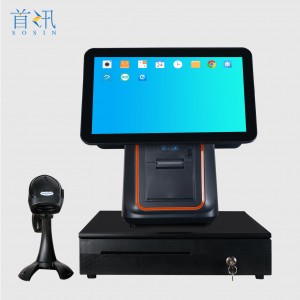 q7 Cash register