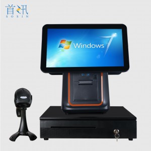 q7 Cash register