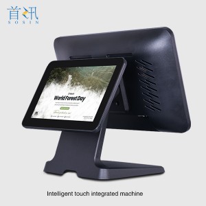 Registratore di cassa i1s