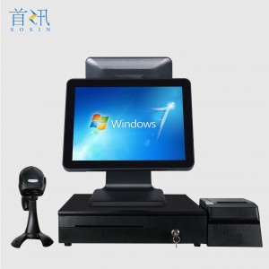 i1s Cash register