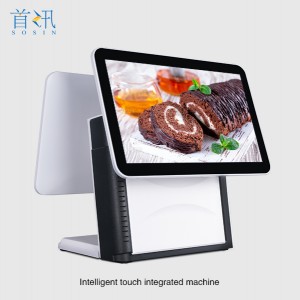 q8Máy tính tiền
