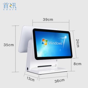 q8Máy tính tiền
