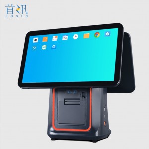 q7 Cash register