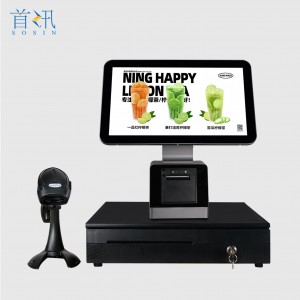 e1  Cash register