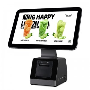 e1  Cash register