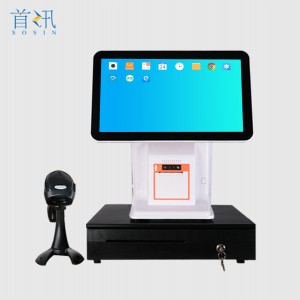 a3 Cash register