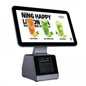 e1  Cash register