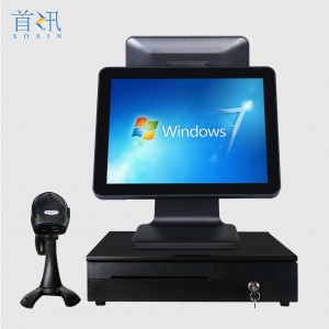 i1s Cash register