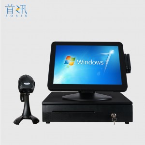 i1s Cash register