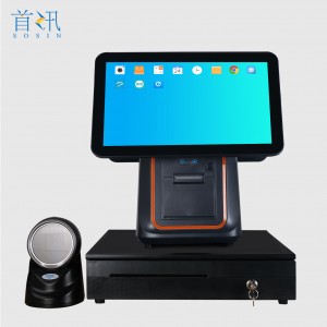 q7 Cash register