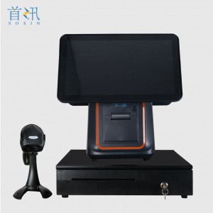 q7 Cash register