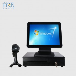 i1s Cash register