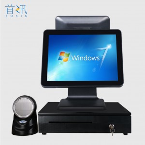 i1s Cash register
