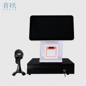 a3 Cash register