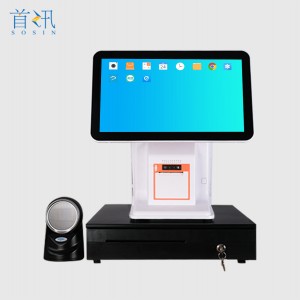 a3 Cash register