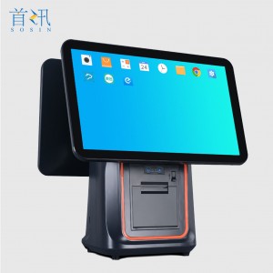 q7 Cash register