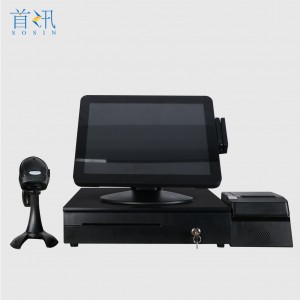 i1s Cash register