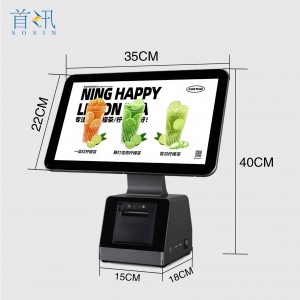 e1  Cash register